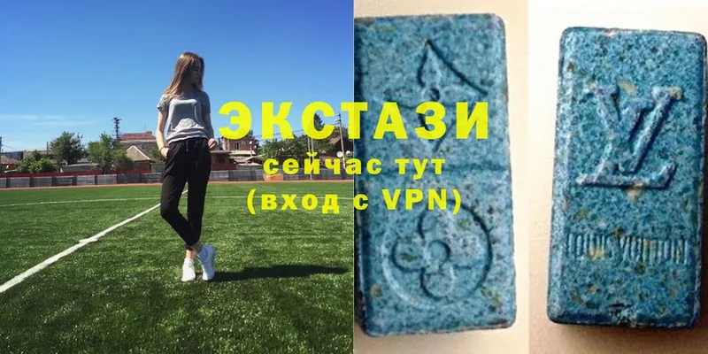 Экстази mix  где купить наркоту  Кораблино 